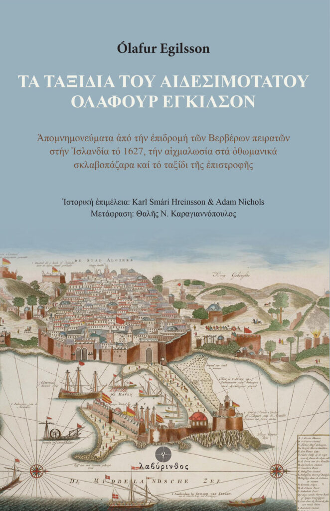 translations image 4